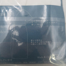 Load image into Gallery viewer, 襦袢 Organic Cotton オーガニックゆかたスリップ Mサイズ unito organic 夏用 女性用 肌着 ホワイト 白色 綿ｘポリエステル 肌襦袢 裾よけ