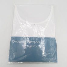 画像をギャラリービューアに読み込む, 襦袢 キモノオフ