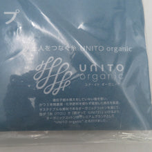 画像をギャラリービューアに読み込む, 襦袢 Organic Cotton オーガニックゆかたスリップ Lサイズ unito organic 夏用 女性用 肌着 ホワイト 白色 綿ｘポリエステル 肌襦袢 裾よけ