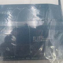 画像をギャラリービューアに読み込む, 襦袢 Organic Cotton オーガニックゆかたスリップ Lサイズ unito organic 夏用 女性用 肌着 ホワイト 白色 綿ｘポリエステル 肌襦袢 裾よけ