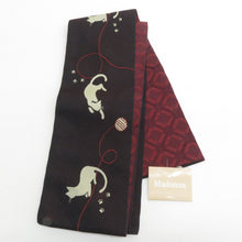 画像をギャラリービューアに読み込む, 半幅帯 キモノオフ