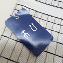 画像をギャラリービューアに読み込む, 半幅帯 ポリエステル100% きもの工房 白色ｘ砂色 チェック柄ｘ横島柄 浴衣帯 小袋帯 半巾帯 日本製 仕立て上がり