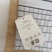 画像をギャラリービューアに読み込む, 半幅帯 ポリエステル100% きもの工房 白色ｘ砂色 チェック柄ｘ横島柄 浴衣帯 小袋帯 半巾帯 日本製 仕立て上がり