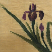 画像をギャラリービューアに読み込む, 名古屋帯 レディース 正絹