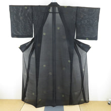 Load image into Gallery viewer, 夏着物 キモノオフ