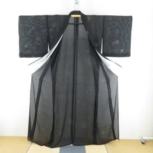 Load image into Gallery viewer, 夏着物 ブラック