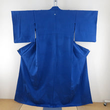 Load image into Gallery viewer, 色無地 キモノオフ