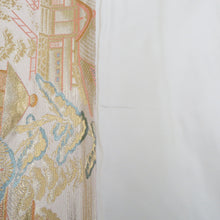Load image into Gallery viewer, 袋帯 金糸 金色ｘ緑色ｘオレンジ色 天橋立柄 風景文様 純金箔 六通柄 正絹 フォーマル向け 着物帯 長さ440cm