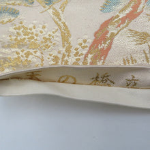 Load image into Gallery viewer, 袋帯 金糸 金色ｘ緑色ｘオレンジ色 天橋立柄 風景文様 純金箔 六通柄 正絹 フォーマル向け 着物帯 長さ440cm