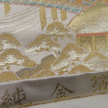 Load image into Gallery viewer, 袋帯 金糸 金色ｘ緑色ｘオレンジ色 天橋立柄 風景文様 純金箔 六通柄 正絹 フォーマル向け 着物帯 長さ440cm
