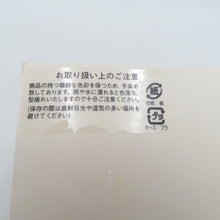 Load image into Gallery viewer, 髪飾り・かんざし 振袖用 花 3点セット マルチカラー つまみ細工 ピンク色ｘ白色ｘ黄色 成人式 卒業式 結婚式 フォーマル