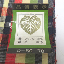 Load image into Gallery viewer, 反物 着尺 ウール アクリル 交織 マルチカラー チェック 格子柄 糸止め有 未仕立て 女性着物用 着物生地 普段きもの カジュアル