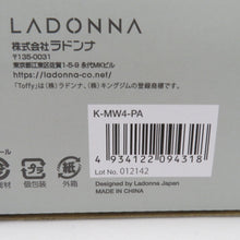 画像をギャラリービューアに読み込む, Toffy 電子レンジ用 グリル鍋（ペールアクア）K-MW4-PW 1台6役 レシピ付き
