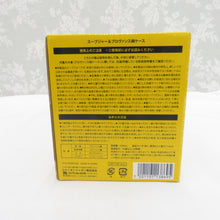 画像をギャラリービューアに読み込む, L'Occitane スープジャー 350ml コンパクトエクササイズマット 2点