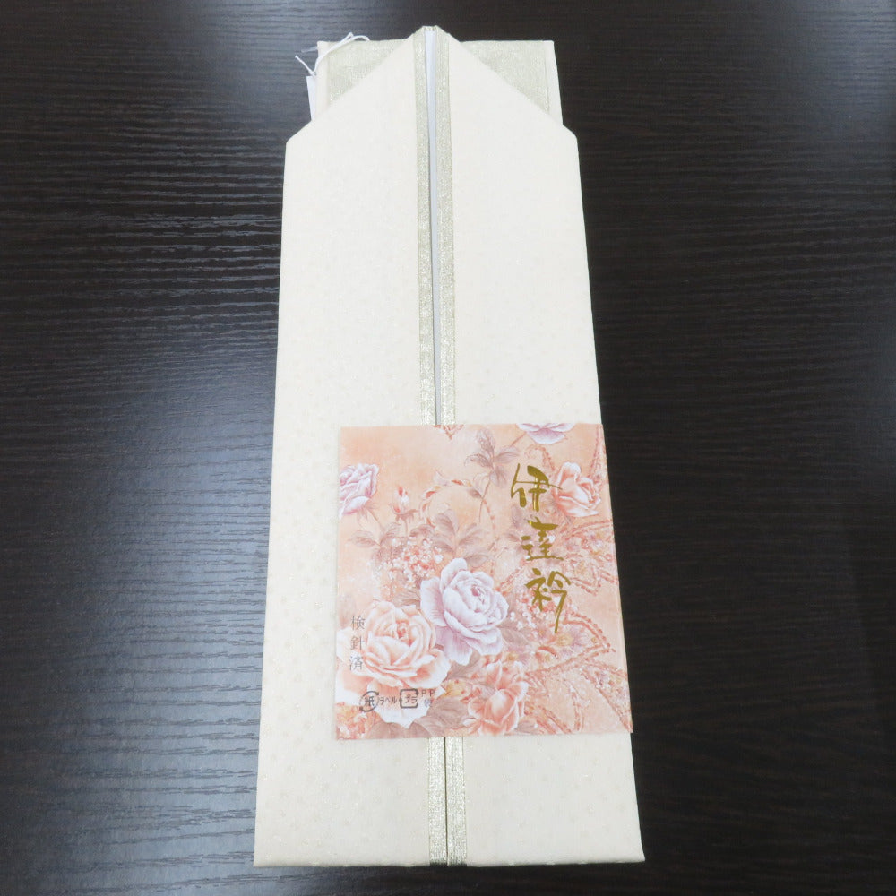 KIMONO・OFF キモノオフ【公式】きもの通販サイト｜北陸最大級の