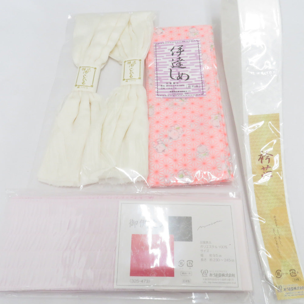 キャラ♡最終お値下げ！新品未使用！美しいきもの企画　着物バッグ 美しいキモノ』を定期購読しませんか？｜小誌限定トートバッグ付き