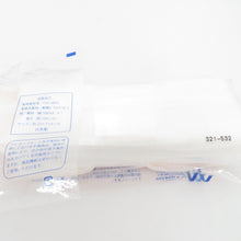 Load image into Gallery viewer, 着付け小物 レディース
