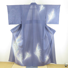 Load image into Gallery viewer, 付下げ キモノオフ