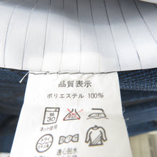 Load image into Gallery viewer, 夏着物 ポリエステル 小紋 絽 広衿 紺色ｘ青色 竹模様 紬調柄 Lサイズ 夏用 仕立て上がり 身丈170cm