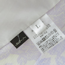 Load image into Gallery viewer, 夏着物 ポリエステル 洗える着物 くるり 小紋 広衿 白色ｘ薄紫色 牡丹柄 Lサイズ 夏用 仕立て上がり 身丈170cm