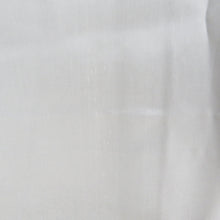 Load image into Gallery viewer, 紬 着物 本場大島紬 証紙付き 片ス式 草花模様 紺色ｘ黄緑 袷 広衿 正絹 カジュアル 仕立て上がり着物 袖 身丈166cm