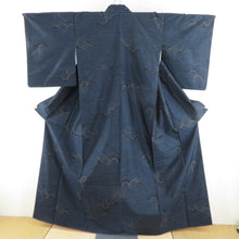 Load image into Gallery viewer, 紬 着物 ネイビー