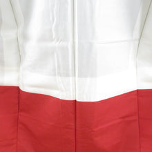 Load image into Gallery viewer, 紬 着物 大島紬 アンサンブル コート付き 2点セット 雲取りに源氏車模様 紺色ｘ灰色 袷 広衿 正絹 カジュアル 仕立て上がり着物 袖 身丈158cm