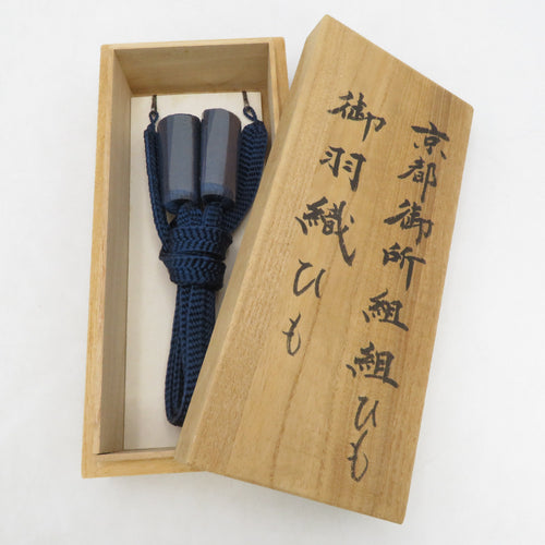 新着商品｜KIMONO・OFF キモノオフ【公式】きもの通販サイト - KIMONO