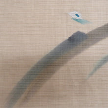 Load image into Gallery viewer, 名古屋帯 レディース