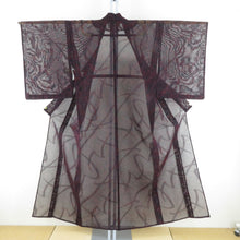 Load image into Gallery viewer, 夏着物 キモノオフ