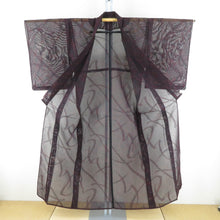 Load image into Gallery viewer, 夏着物 ブラック