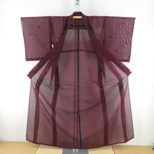 Load image into Gallery viewer, 夏着物 ブラウン