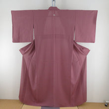 Load image into Gallery viewer, 夏着物 キモノオフ