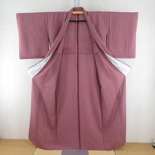 Load image into Gallery viewer, 夏着物 ピンク