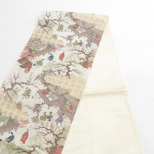 Load image into Gallery viewer, 袋帯 ベージュ