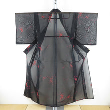 Load image into Gallery viewer, 夏着物 キモノオフ