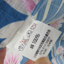 Load image into Gallery viewer, 浴衣 浴衣 SEIKO MATSUDA 水色ｘ白色ｘピンク色 縦縞に花柄 身丈Ｌサイズ 綿 夏用 夏物 身丈163cm