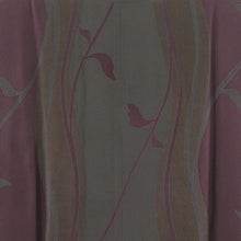 Load image into Gallery viewer, 道行 小豆色ｘ茶色 渋い系 植物模様 正絹 染め模様 着物コート 和装用 ちりよけ 身丈92cm