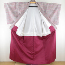 Load image into Gallery viewer, Tsumugi Kimono Silk / Wool Mixed Lined multi -colored horizontal striped sentence Pattern pattern Bachi Casual Kimono Kimono