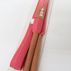 帯締め・帯揚げセット 正絹 平組紐 手組紐 花丸 ピンク色 絹100% 和装小物 未使用品
