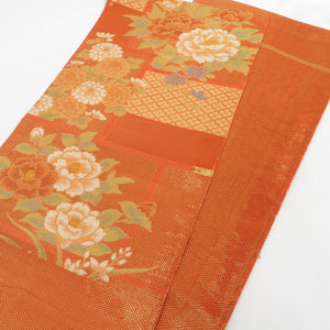 袋帯 佐賀錦 菊 牡丹 椿 オレンジ色 六通柄 正絹 金糸 フォーマル 仕立て上がり 着物帯 長さ432cm 美品