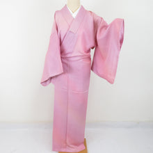Load image into Gallery viewer, Color plain lined wide collar purple silk blurry writer writer one crest one crest Gosan Kiri crest semi -formal tailoring kimono 155cm beautiful goods