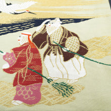 Load image into Gallery viewer, Other accessories Otomi Saifukusa Tsuruko Kin Kinjin Tenju interior Traditional Crafts