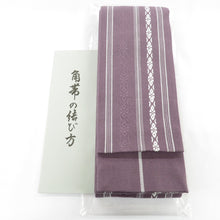 画像をギャラリービューアに読み込む, 角帯 綿100％ 綿角帯 日本製 献上柄 くすみ紫×白 紫 紳士 男性用 定番 浴衣帯 メンズ 男帯 着物 和装  長さ400cm