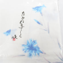 画像をギャラリービューアに読み込む, 和小物 手ぬぐい ガーゼ手拭い 高嶺撫子 タカネナデシコ 花柄 フラワー・ガーゼ・シリーズ  綿100％ 日本製