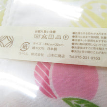 Load image into Gallery viewer, Japanese small towel gauze gauze towel white x yellow mandarin peach peach pizzer Shangro Shangula 100 % cotton made in Japan