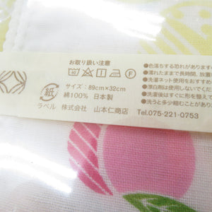 Japanese small towel gauze hand wiping white x Yellow mandarin peach peach crunchy crafts fruit fruit fruits 100 % cotton made in Japan