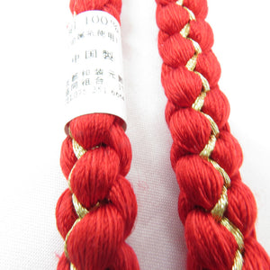 帯締め 振袖用 帯〆 赤×金色 ストーン つまみ細工 飾り付き 絹100% 成人式 卒業式 和装小物 長さ176cm