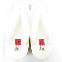 Load image into Gallery viewer, Calen BLOSSO (Karen Blosso) Sangly Cafe Elephant Hishiya Karen Blosso Calen Blosso M size 23.5-24.5cm adaptive off -white casual footwear made in Japan