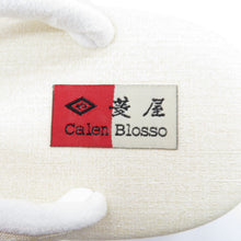 画像をギャラリービューアに読み込む, Calen Blosso (カレンブロッソ) 草履 カフェぞうり 菱屋 カレンブロッソ Calen Blosso Mサイズ 23.5～24.5cm適応 オフホワイト カジュアル 履物 日本製